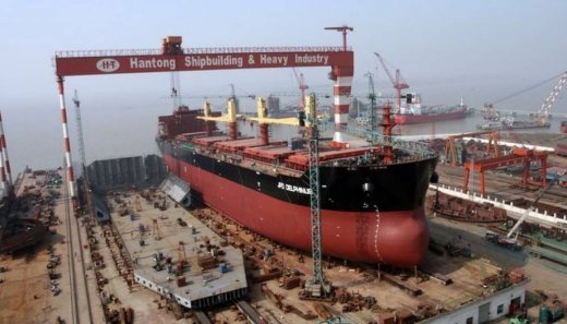 Νέο πλοίο για την N.G Moundreas