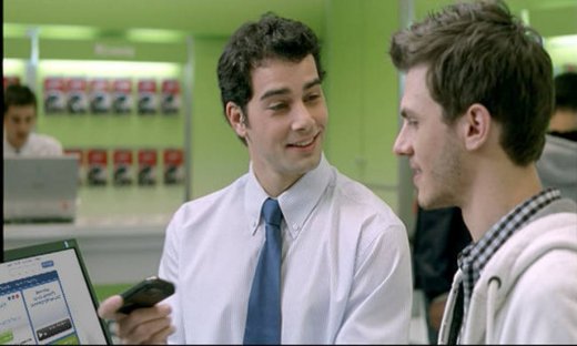 Νέα καμπάνια της "Γερμανός"