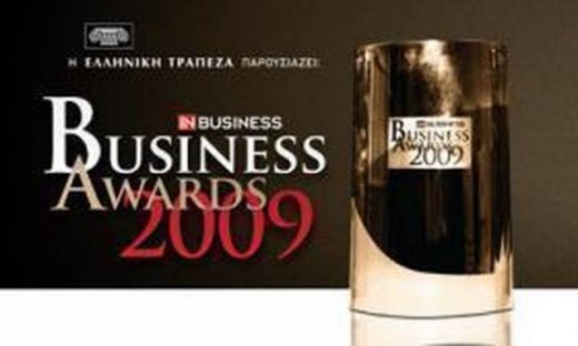 “Business awards” στην Κύπρο αφιερωμένα στον Άντυ Χατζηκωστή
