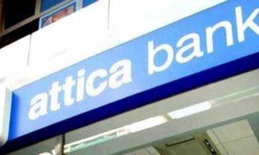 Attica Bank: Aνασυγκρότηση στελεχών