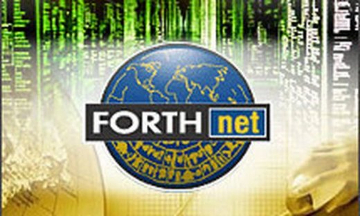 Forthnet: Πιθανή συνεργασία με Hellas Online