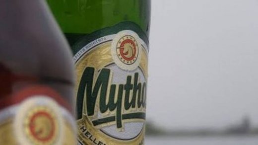 H "Μύθος" στην Αυστραλία