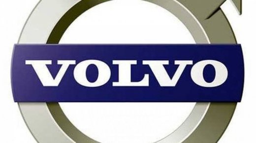 Volvo: Πωλείται στην Κινεζική Geely