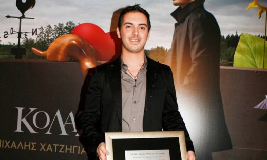 Μιχάλης Χατζηγιάννης: “Άνθρωπος δίχως πάθη είναι ατελές ον”