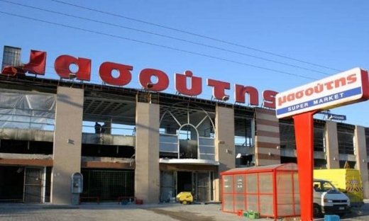 Πρόστιμα για τα σούπερ μάρκετ Μασούτη