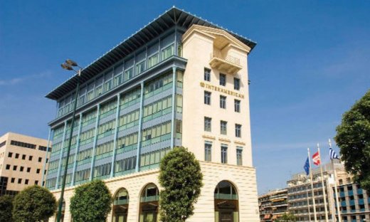 Interamerican:Νέο οικογενειακό ασφαλιστικό προϊόν