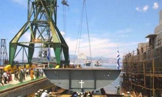 Παραπομπή της Ελλάδας στο Ευρωδικαστήριο για τις ενισχύσεις στα Ελληνικά Ναυπηγεία