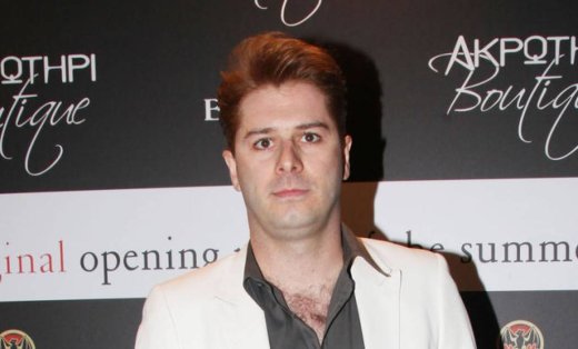 Αλέξανδρος Μπουρδούμης: «Δεν έχουμε να χωρίσουμε τίποτα με την Κατερίνα»