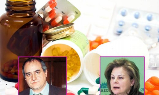 Φουντώνει...το σκάνδαλο με τα φάρμακα
