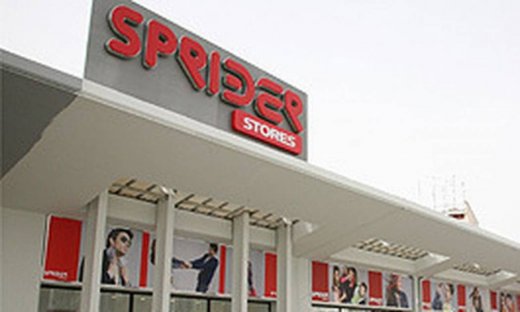 Sprinder Stores: Aνοίγουν κι άλλα καταστήματα στη Βουλγαρία