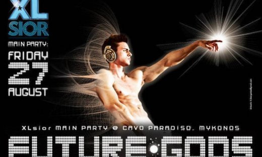 Η αφίσα του gay party που θα εμφανιστεί ο Σάκης Ρουβάς!