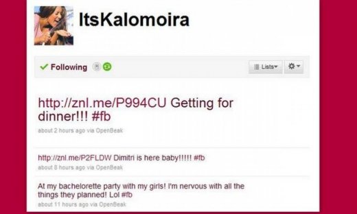 Έκανε το bachelor party η Καλομοίρα!