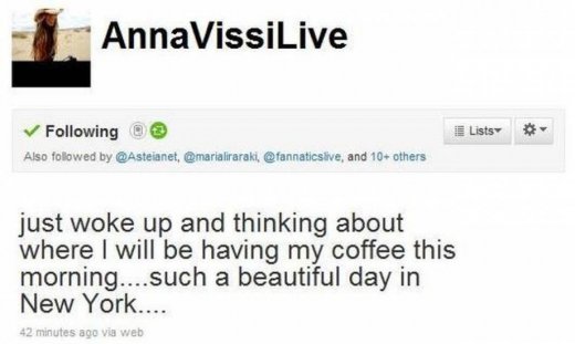 Που βρίσκεται και τι κάνει αυτή την ώρα η Άννα Βίσση;