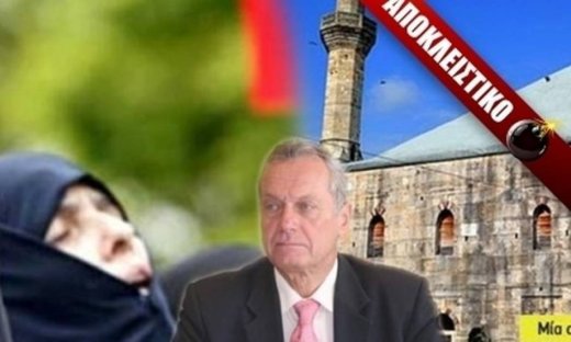 Έλληνες πολιτικοί πιόνια του Τουρκικού Προξενείου Θράκης