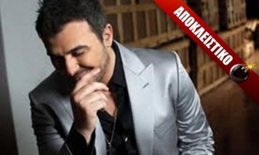 Ο Αντώνης, οι βίλες και τα χρέη...