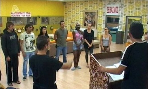 Tα καλοστημένα «παιχνίδια» του Μεγάλου αδελφού