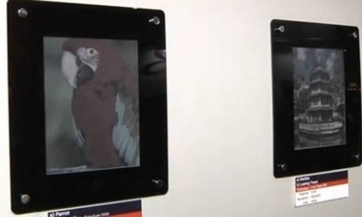 Οθόνη έγχρωμου ηλεκτρονικού χαρτιού