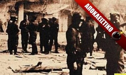 Έλληνες υπουργοί απέρριψαν τις γερμανικές αποζημιώσεις