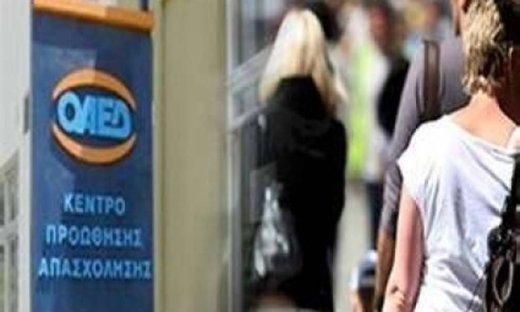 Στην “προσφυγιά” χιλιάδες ‘Ελληνες