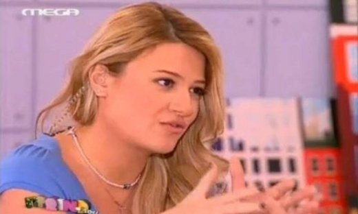 Φαίη Σκορδά: «Με τον Γιώργο θα χωρίσουμε σε λίγα χρόνια»