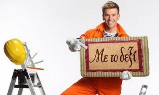 Σπύρος Σούλης: “Δεν θέλω να τρέχω πίσω από κανέναν”