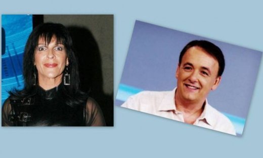 Κραυγή αγωνίας της Βόσσου για την «εξαφάνιση» του Μικρούτσικου!