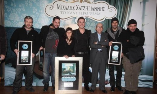 Πενταπλά πλατινένιος ο Μιχάλης Χατζηγιάννης