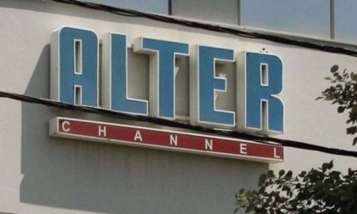 Στάση εργασίας στον Άλτερ