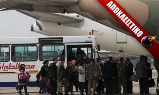 Έλληνες δάσκαλοι στην Αίγυπτο “πληρώνουν” την εξέγερση