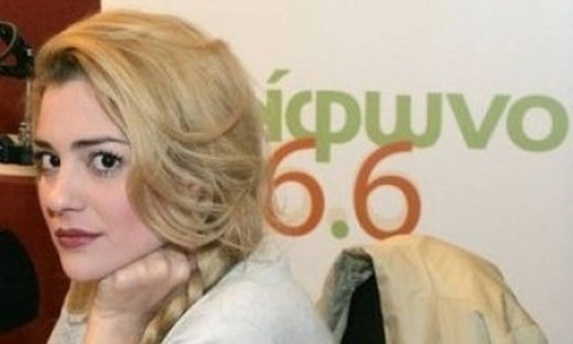 Νατάσσα Μποφίλιου: «Έχω βιώσει μεγάλες αγάπες»