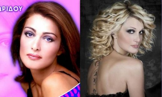 Crash test : Η Νατάσα Θεοδωρίδου του σήμερα και του χτες