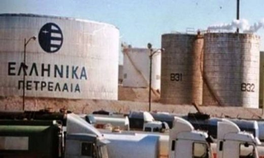 Συνεχίζεται η απεργία των εργαζόμενων στα ΕΛΠΕ