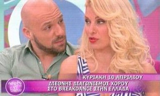 Μουτσινάς: «Βλέπαμε την Ελένη όταν κάναμε το δικό μας πρωινό»