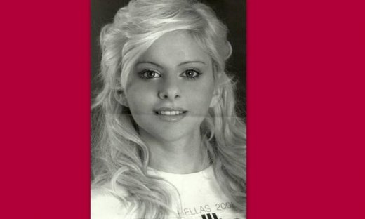 Αναγνωρίζετε την κοπέλα; (Αποκλειστικά στο gossip-tv και στο cosmopoliti blog)