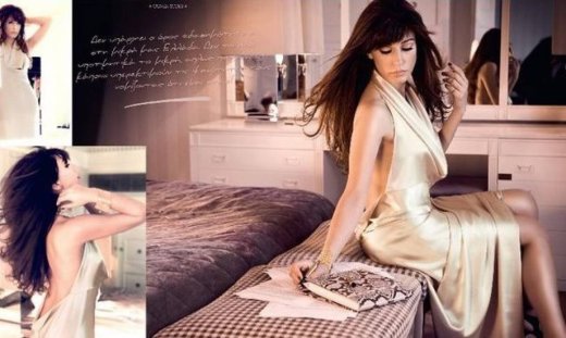 Κατερίνα Παπουτσάκη: «Κάποιοι υπερεκτιμούν τις ικανότητές τους νομίζοντας πως είναι star»