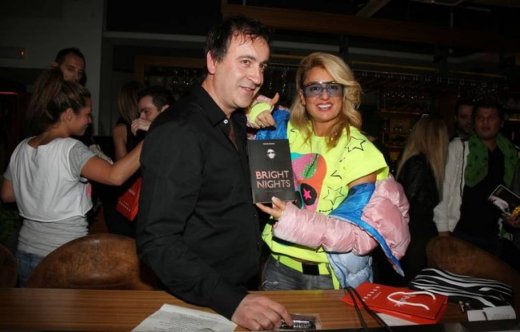 Η παρουσίαση του βιβλίου του Χρήστου Τερζίδη