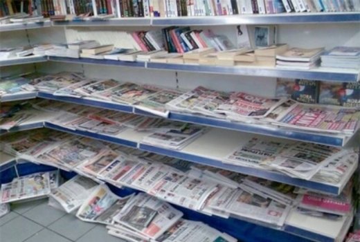 Οι αντιδράσεις υπουργών για τις περικοπές στις εφημερίδες