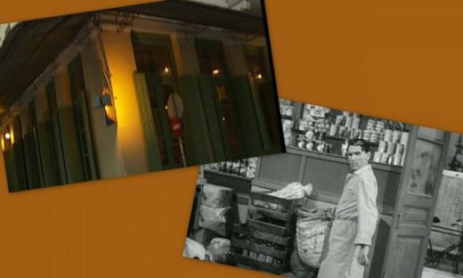 Το μπακάλικο του Ζήκου μετά από 48 χρόνια!