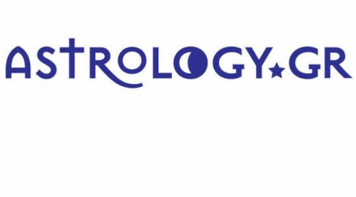 VIDEO: Τι λένε τα άστρα για τη σημερινή μέρα