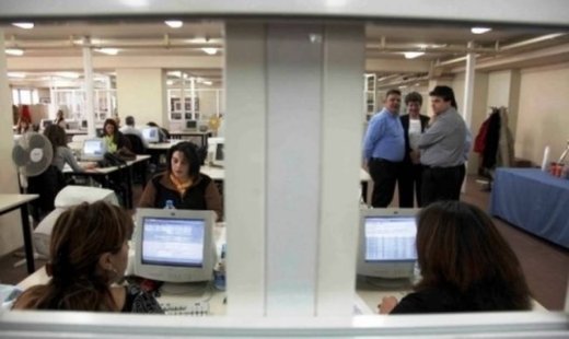 Πώς φορολογούνται οι Ελληνες κάτοικοι του εξωτερικού