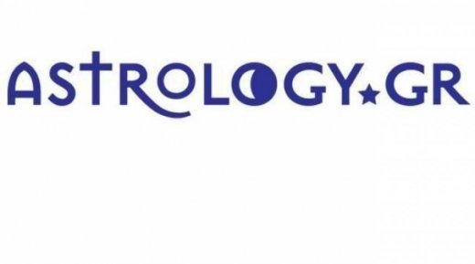 VIDEO: Τι λένε τα άστρα για τη σημερινή μέρα
