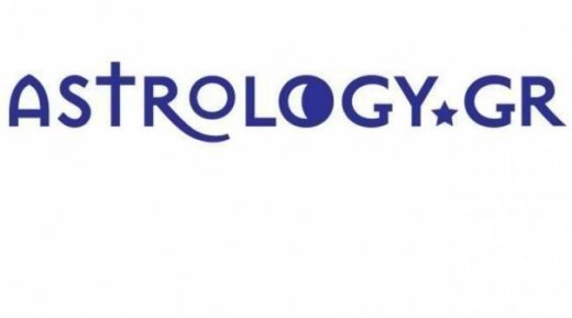 VIDEO: Τι λένε τα άστρα για τη σημερινή μέρα