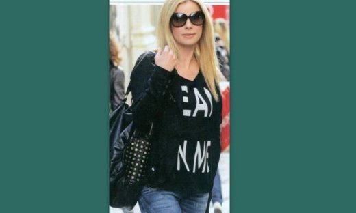 Ζέτα Μακρυπούλια: Για ψώνια στην Ερμού