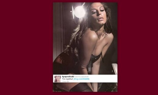 Για ποιον δήλωσε η Κατερίνα Παπουτσάκη: «Τον αγαπώ»;