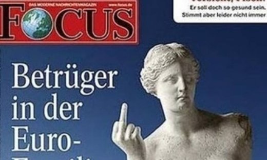 Έλληνες μηνύουν το Focus