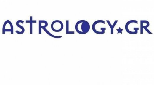 VIDEO: Τι λένε τα άστρα για τη σημερινή μέρα
