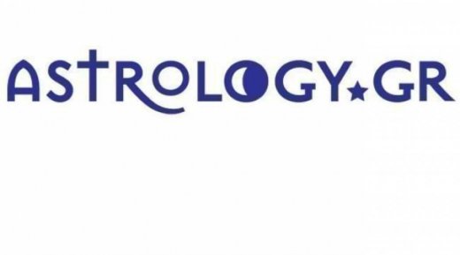 VIDEO: Τι λένε τα άστρα για τη σημερινή μέρα