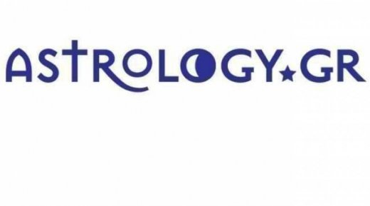 VIDEO: Τι λένε τα άστρα για τη σημερινή μέρα