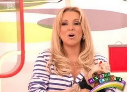 Video: Η Γερμανού "βάζει φωτιές" στο σπίτι της Χρηστίδου