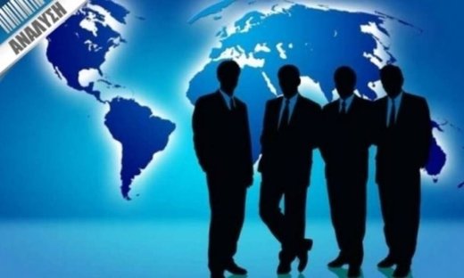 Tι περιμένουν για το υπόλοιπο του 2011 οι Έλληνες επιχειρηματίες – Οι προκλήσεις και οι δυσκολίες